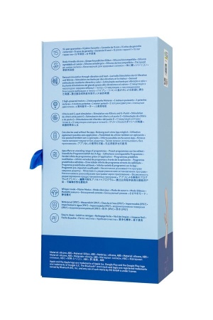 Satisfyer Hot Lover - вибратор-кролик с нагревом (управление со смартфона)